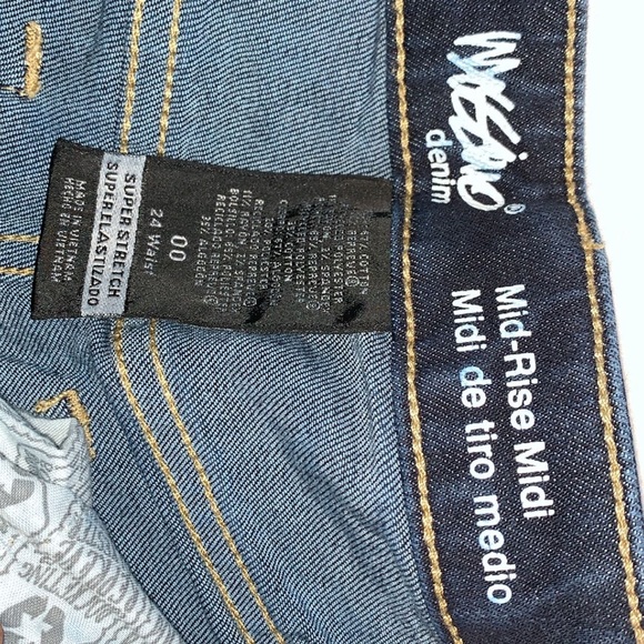 Jean shorts - Picture 3 of 3